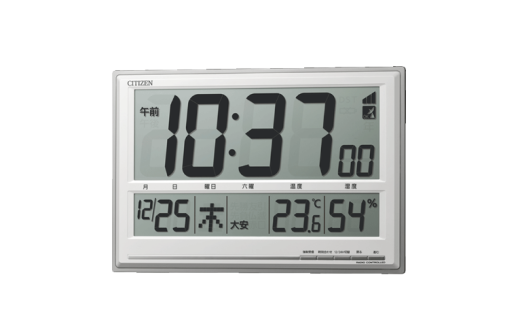 シチズン 掛置兼用デジタル時計 8RZ199-019 シルバー　【11100-1764】 2305122 - 埼玉県さいたま市