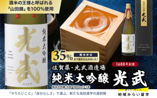 画像はイメージです。返礼品以外のものは含まれません。