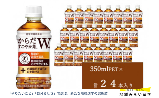 画像はイメージです。