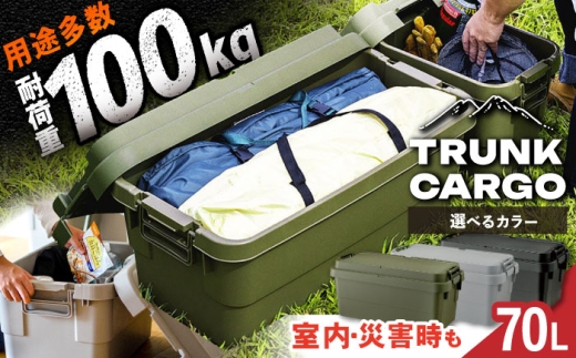 アウトドア 収納 収納ケース ボックス キャンプ 収納ボックス インテリア
