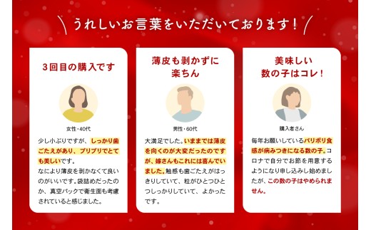 アイテムID:390760の画像2枚目