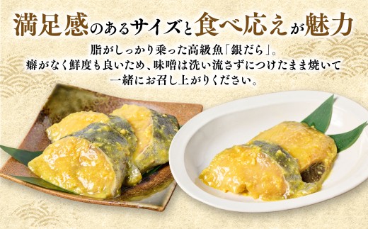 満足感のあるサイズと食べ応えが魅力