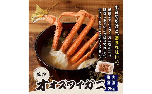 アイテムID:394944の画像3枚目