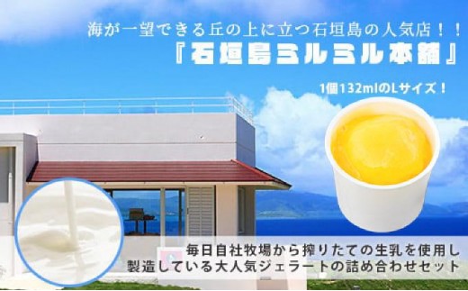 アイテムID:446437の画像3枚目