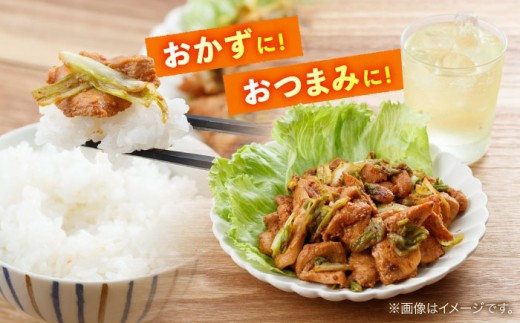 岐阜県のソウルフード「鶏ちゃん（けいちゃん）」とは。味付けした鶏肉と野菜を炒めた料理です。