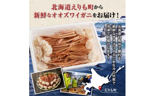 アイテムID:394944の画像4枚目