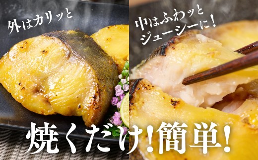 焼くだけ！簡単！