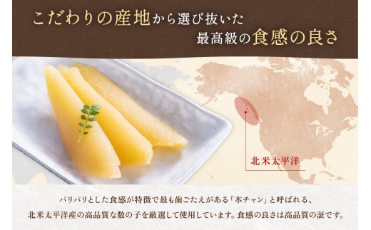 アイテムID:390760の画像4枚目