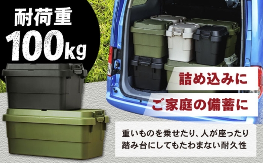 アウトドア 収納 収納ケース ボックス キャンプ  収納ボックス インテリア 