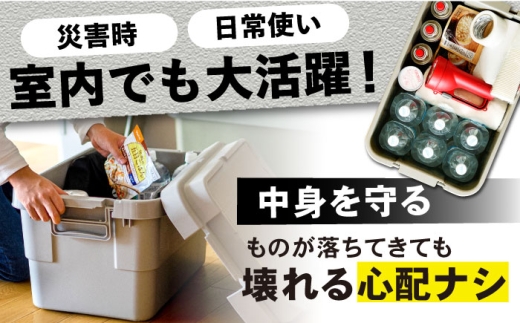 アウトドア 収納 収納ケース ボックス キャンプ  収納ボックス インテリア 