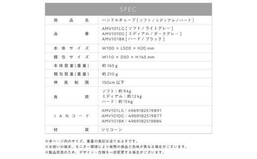 ダイエット 筋トレ エクササイズチューブ トレーニングチューブ ハンドル付き 