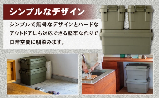 アウトドア 収納 収納ケース ボックス キャンプ  収納ボックス インテリア 