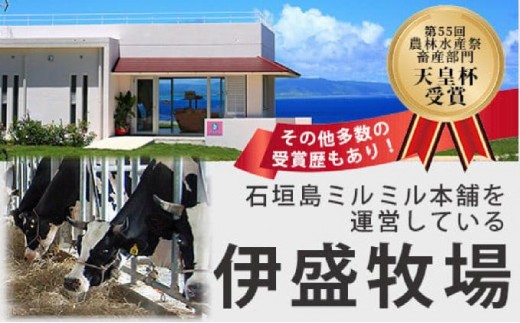 アイテムID:446437の画像7枚目