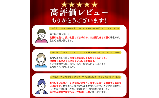 アイテムID:416691の画像8枚目