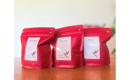 【定期便】コーヒー豆100g×3種類セット×12ヶ月
