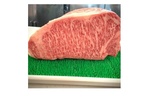 飛騨牛サーロインステーキ180g×10枚　 計1800g【1630397】 2306790 - 岐阜県養老町