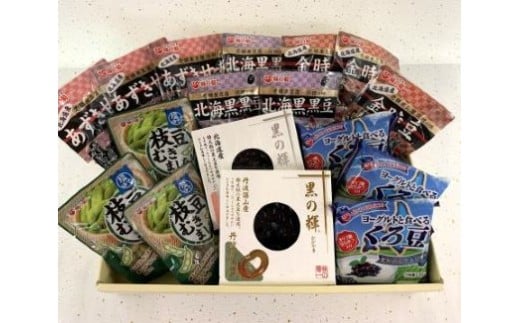 C020-25 国内産煮豆の詰め合わせ