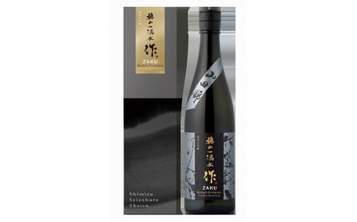 作 槐山一滴水 750ml 2306996 - 三重県鈴鹿市