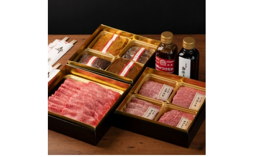 ＜肉おせち＞おおいた和牛すき焼き・特選焼肉・オードブル〈三段重〉つけダレ・割り下・祝い箸付き【1652443】