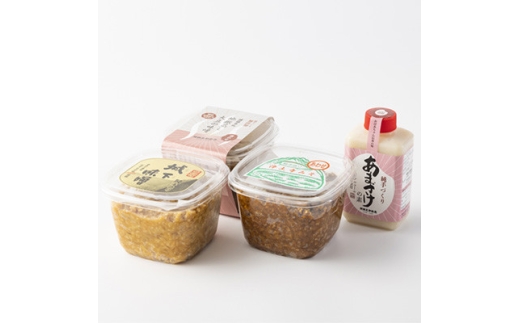 合わせ味噌3種&甘酒セット【1640617】 2306821 - 大分県日出町