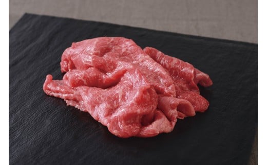 神戸牛赤身すき焼き用200g×2P 2307914 - 兵庫県多可町