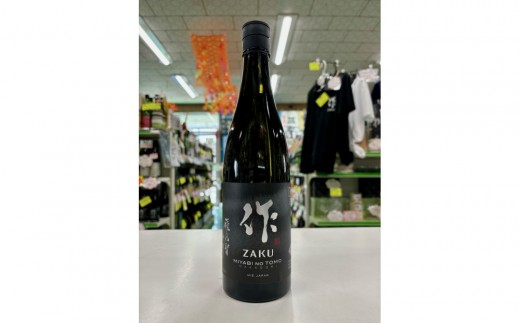 作 雅乃智 中取り 750ml 2306997 - 三重県鈴鹿市