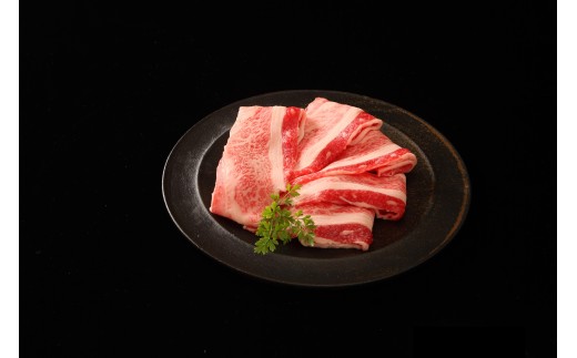 神戸牛 すき焼き3種食べ比べセット 1.8kg 肩ロース600g もも600g バラ600g  2307898 - 兵庫県多可町