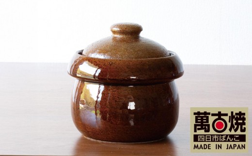 きのこごはん鍋 アメ釉 2合 2296441 - 三重県四日市市