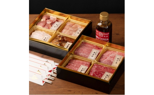 ＜肉おせち＞おおいた和牛と冠地どりの二段重＜合計1,120g＞つけだれ、祝箸付き【1652421】