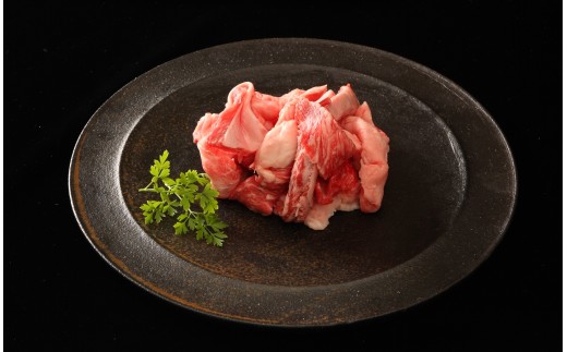 神戸牛 すじ肉600g 200g×3  2307899 - 兵庫県多可町