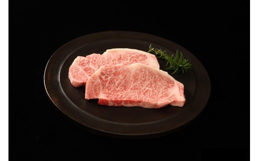 神戸牛 ステーキ3種食べ比べ 920g サーロイン300g ヒレ320g もも300g 2307890 - 兵庫県多可町