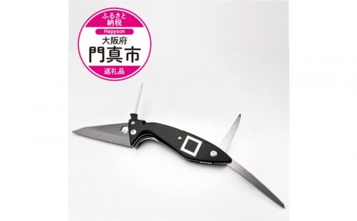 津本式計測マルチ絞め具 2307224 - 大阪府門真市