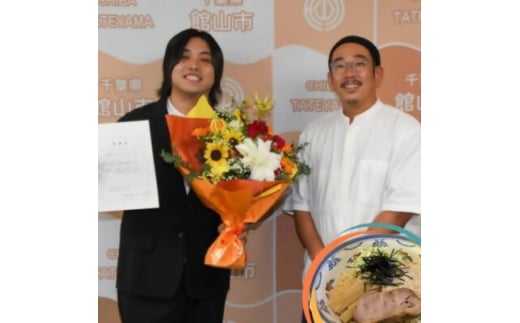 ＜ふるさと大使就任記念＞黒潮拉麺×とみビデオ  まかない油そば 3食入 限定特別パッケージ【1668816】