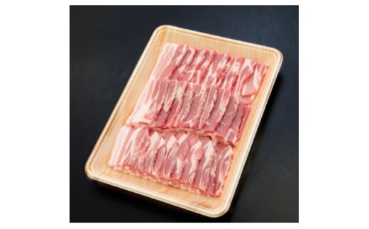 養老山麓豚 バラ 焼肉用 500g(2～3人前)【1634044】 2306791 - 岐阜県養老町
