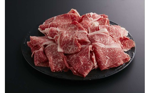 やまぐち和牛燦(きらめき) 切り落とし(400g) 肉 牛肉 和牛 黒毛和牛 やまぐち和牛燦 切り落とし グルメ F6L-962 2313582 - 山口県和木町