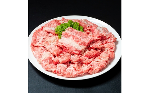 おおいた和牛 肩ローススライス (800g) 国産 牛肉 肉 霜降り A4 ロース すき焼き 和牛 ブランド牛 冷凍 大分県 【opae010】【ミートクレスト】 2320513 - 大分県大分県庁