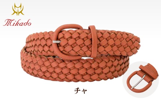 イタリアレザー手編みメッシュベルト[MK7200121]（全5色） (カラー：チャ) 510127 - 東京都台東区