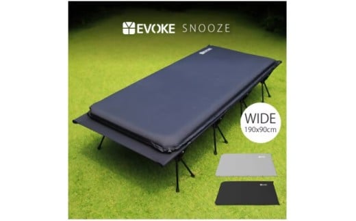 56-2_【EVOKE/イヴォーグ公式】 SNOOZE スヌーズ インフレータブルマット（ブラック）｜ キャンプ マット ワイド 車中泊 マット キャンプマット 車中泊マットレス 車中泊エアーマット インフレーターマット インフレータブルマット SNOOZE スヌーズ 災害 防災 愛知県 岐阜県 名古屋 acct EVOKE