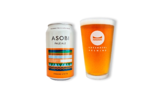 ＜与謝野町産ホップ使用クラフトビール＞ ASOBI(アソビ)　350ml×48本　ペールエール【1670391】
