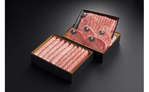 やまぐち和牛燦 豪華満喫セット(ももスライス400g、肩ローススライス400g、うで焼肉400g、希少部位ステーキ500g）肉 牛肉 和牛 黒毛和牛 やまぐち和牛燦 すき焼き もも 肩ロース うで ロース スライス ステーキ F6L-969 2313589 - 山口県和木町
