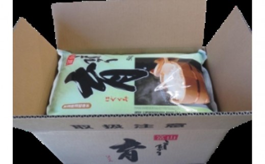 【令和7年産】定期便・12回  富山県産こしひかり 　育（はぐくみ）  白米５kg×２袋《南砺の逸品》 2312663 - 富山県南砺市