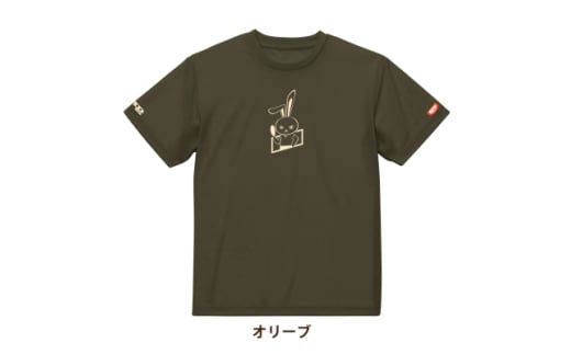 JTTA公認　卓球ユニフォーム＜男女兼用(ドライ):XLサイズ＞うさぎ　オリーブ【1673566】