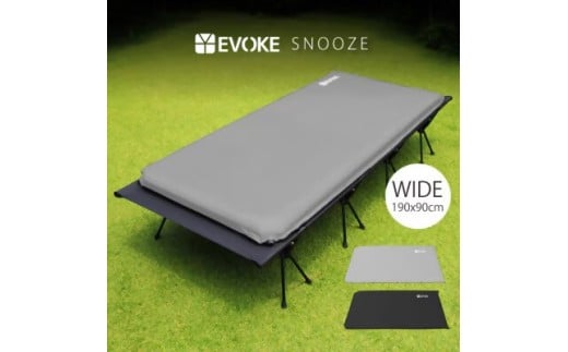 56-2_【EVOKE/イヴォーグ公式】 SNOOZE スヌーズ インフレータブルマット（グレー）｜ キャンプ マット ワイド 車中泊 マット キャンプマット 車中泊マットレス 車中泊エアーマット インフレーターマット インフレータブルマット SNOOZE スヌーズ 災害 防災 愛知県 岐阜県 名古屋 acct EVOKE