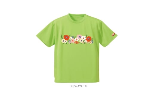 JTTA公認　卓球ユニフォーム＜男女兼用(ドライ):160サイズ＞フラワー2　ライムグリーン【1671193】
