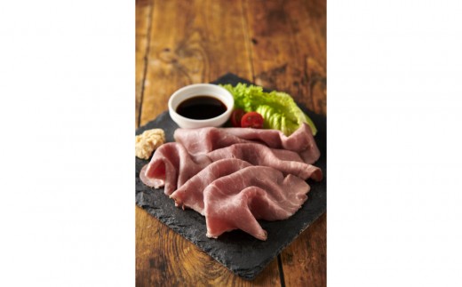 炭火焼ローストビーフ 350g