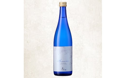 花笑み ヴァン・ルベール 特別純米 (720ml) 辛口 酒 お酒 日本酒 地酒 アルコール 飲料 常温 【opby013】【尺間嶽酒店】
