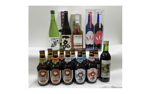 ＜発送月固定定期便＞四季を感じる茨城のお酒 16本バラエティーセット全4回【4072844】