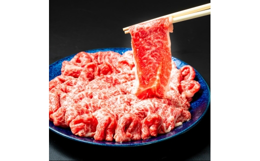 おおいた和牛 ももスライス (700g) 国産 牛肉 肉 霜降り A4 和牛 しゃぶしゃぶ すき焼き ブランド牛 冷凍 大分県【opae007】【ミートクレスト】 2320510 - 大分県大分県庁
