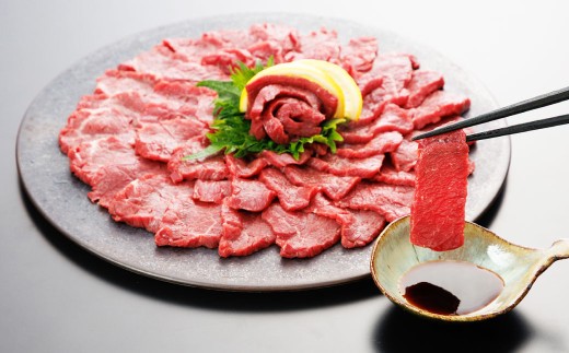 【桜屋】上赤身馬刺し300g