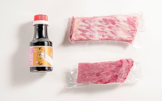 【桜屋】赤身 霜降り 馬刺し 2種 食べ比べ セット